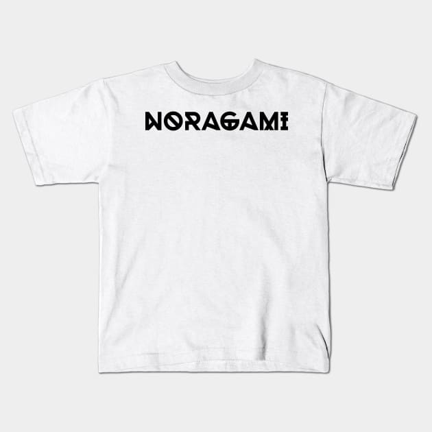 Noragami Kids T-Shirt by Noragami